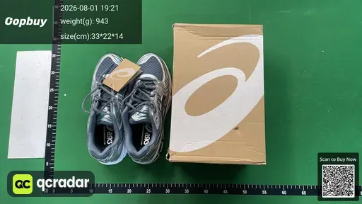 SKU 197881