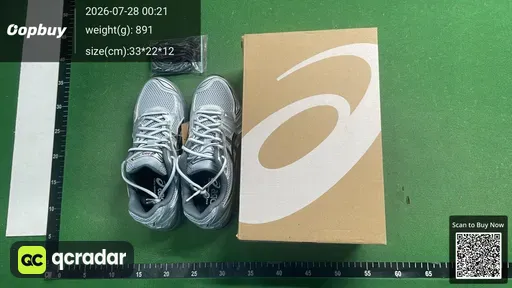 SKU 417832