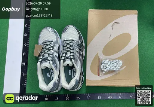 SKU 417702