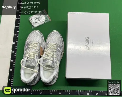SKU 417932