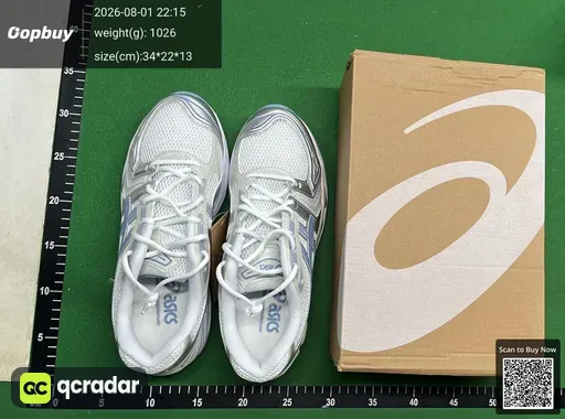 SKU 058554
