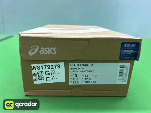 银白色 1203A537-110