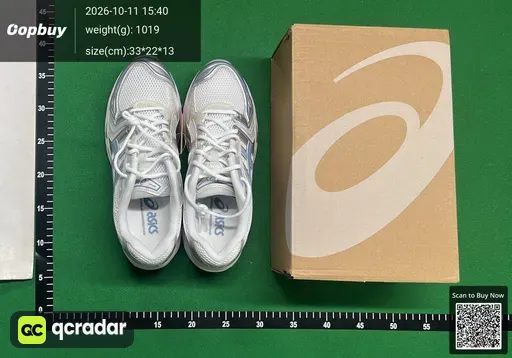SKU 058554