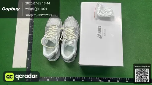SKU 417924