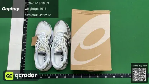 SKU 197713