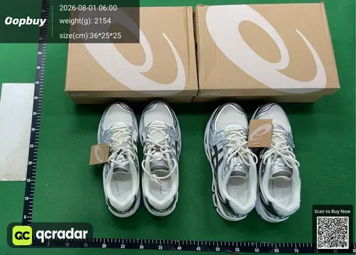 SKU 280025