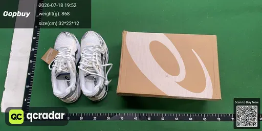 SKU 197697