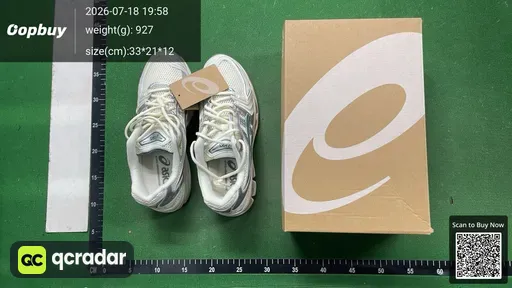 SKU 197925