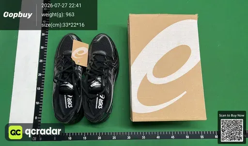 SKU 197773