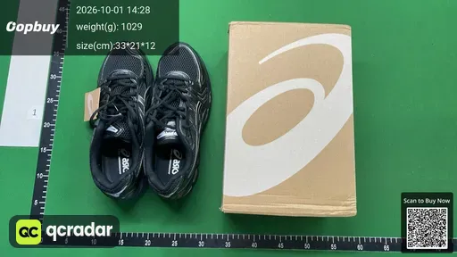SKU 197773
