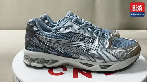 Silver Blue 1203A537-401