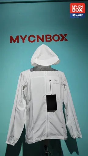 Hoody Windbreaker White