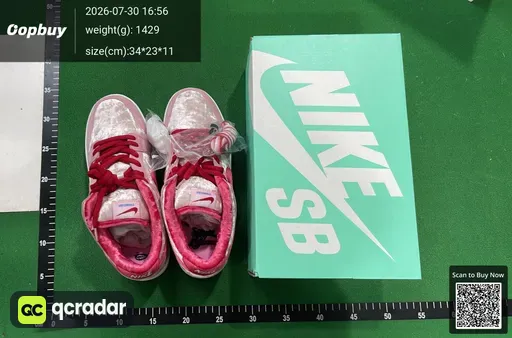 SKU 314645