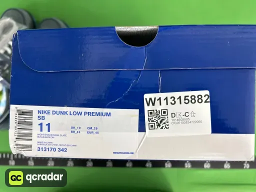 313170-342 蓝龙虾
