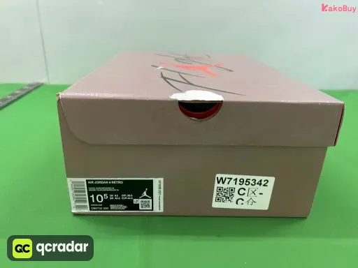DB0732-200黑棕摩卡