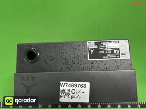 CU1110-010全黑