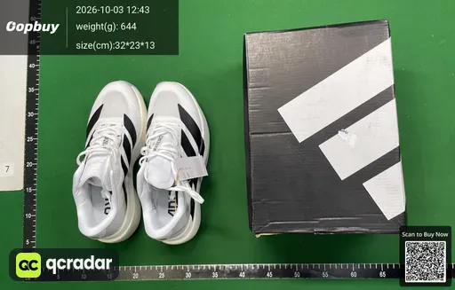 SKU 608251