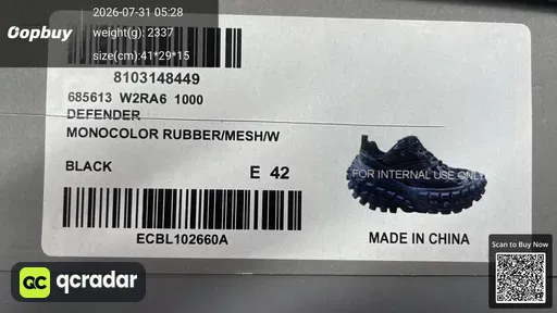 QC photo