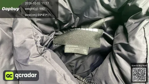 SKU 454995