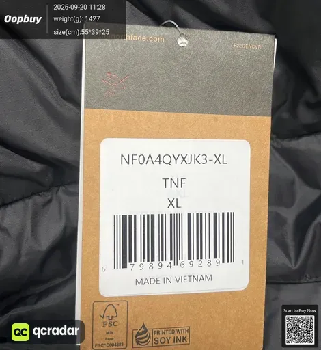 SKU 673032