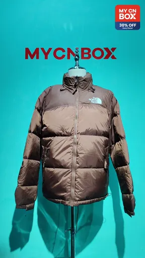 96 Feather Brown
