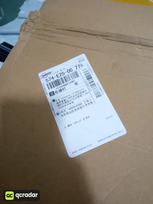 尺码:37