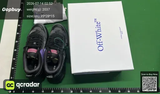 SKU 682487