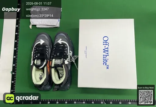 SKU 682591