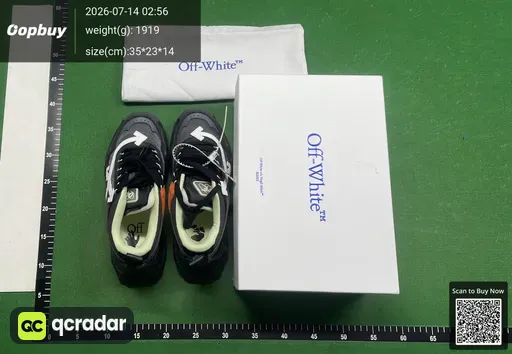 SKU 682579