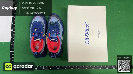 SKU 900616