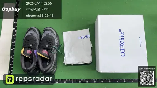 SKU 682489
