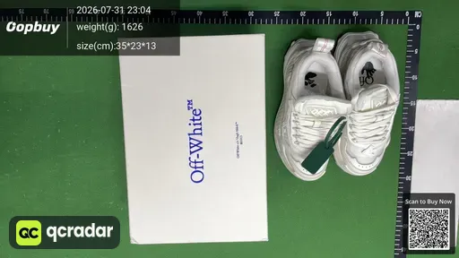 SKU 682495