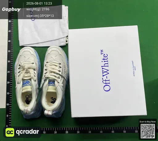 SKU 900500