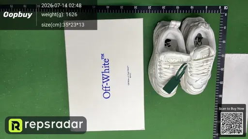 SKU 682495