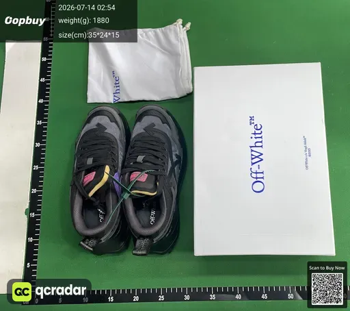 SKU 682483