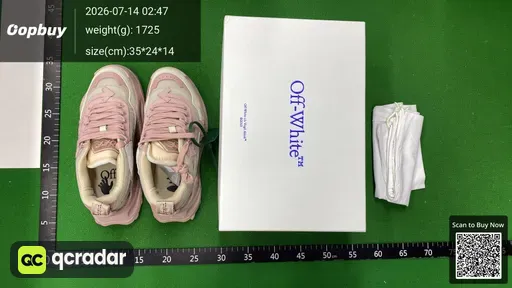 SKU 682621