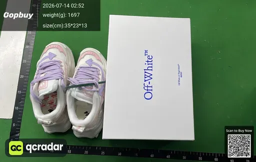 SKU 421881