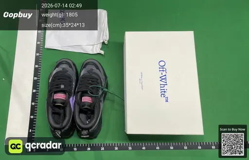 SKU 682481