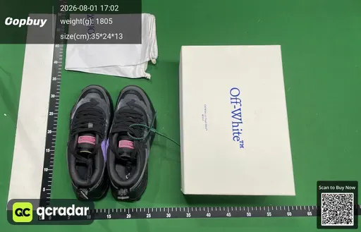 SKU 682481