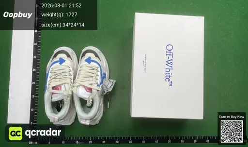 SKU 682551