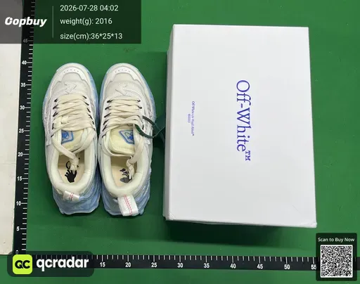 SKU 900494