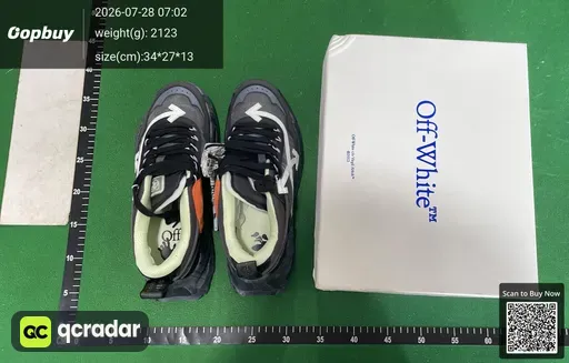 SKU 682587