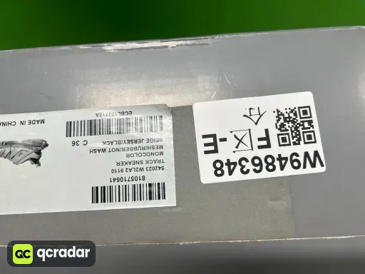 三代 米黄 A2 9110