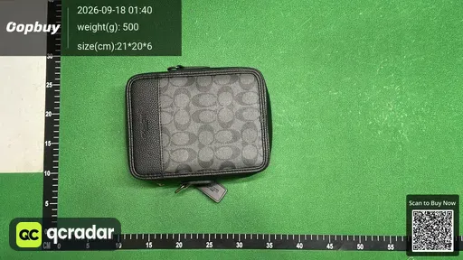 SKU 683418