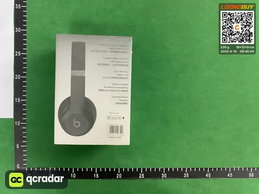 QC photo