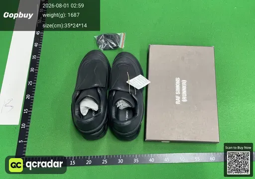 SKU 650215