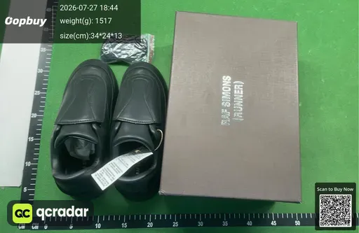 SKU 287334