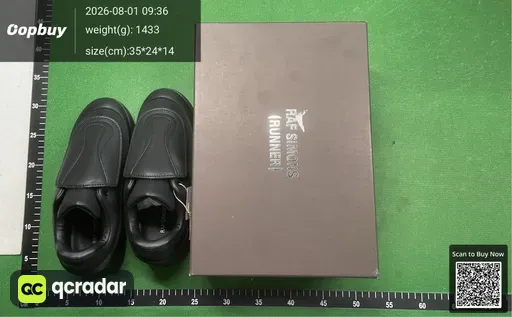 SKU 650205