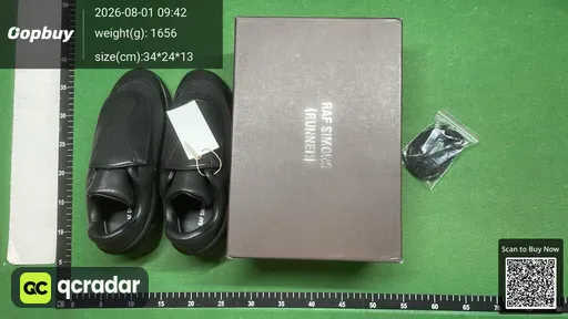 SKU 300712