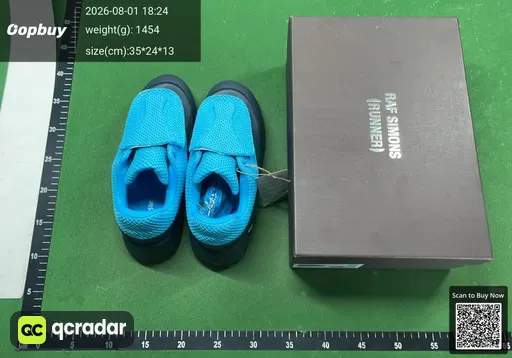 SKU 868334